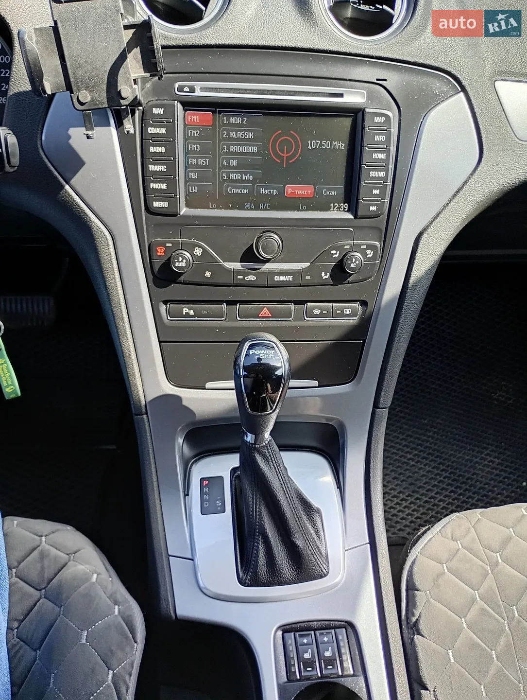 2012 Ford Mondeo - мініатюра 10