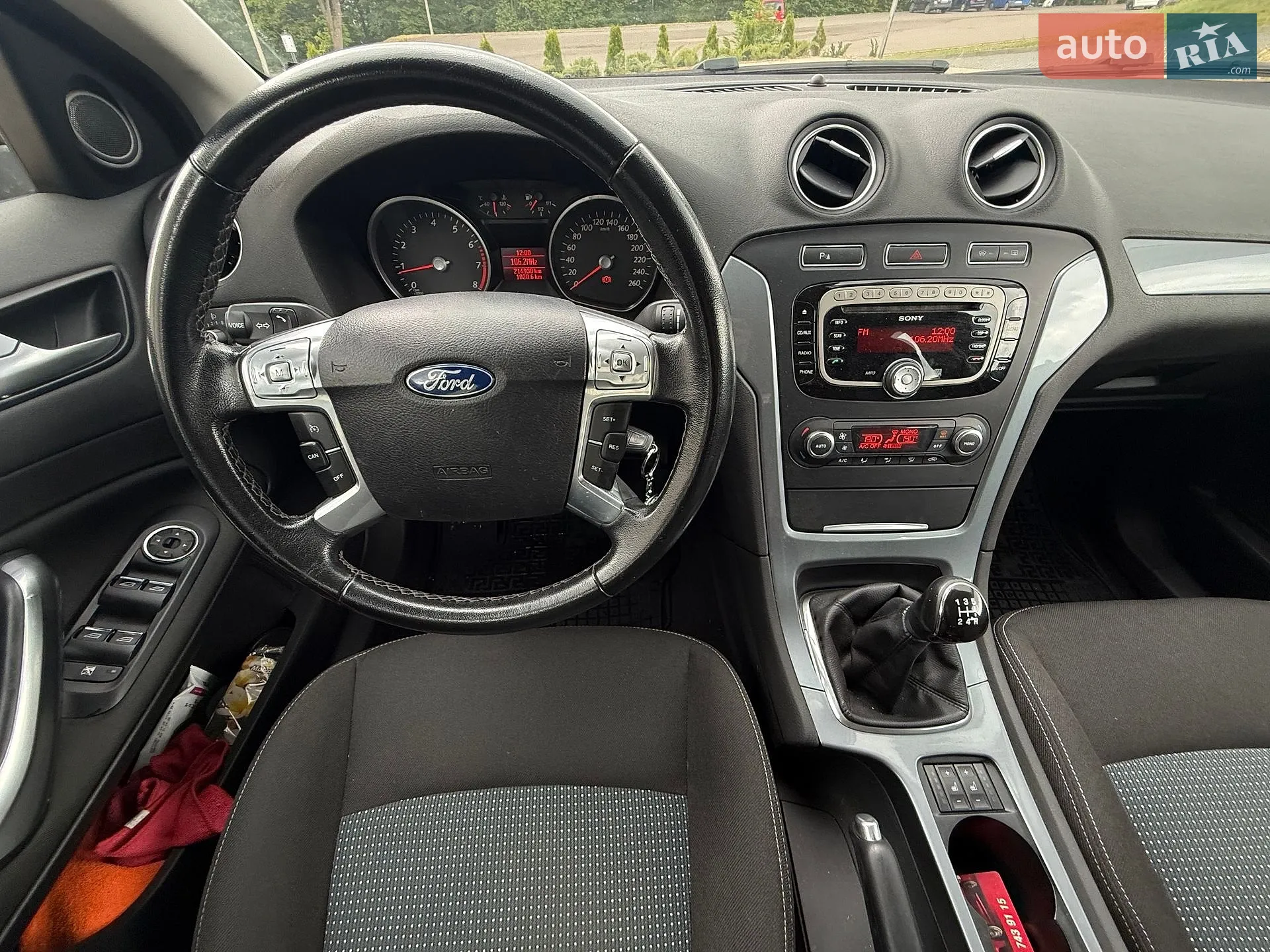 2011 Ford Mondeo - мініатюра 15