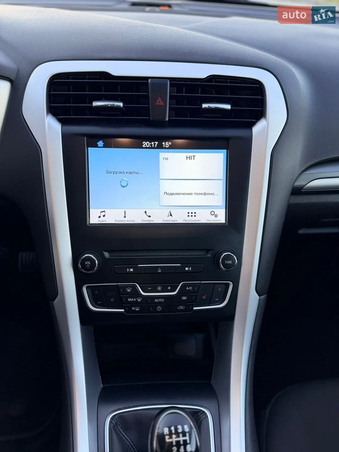 2016 Ford Mondeo - мініатюра 57