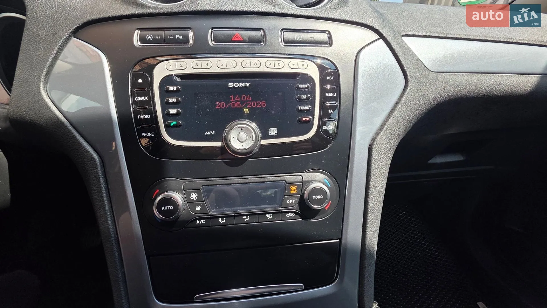2011 Ford Mondeo - мініатюра 20