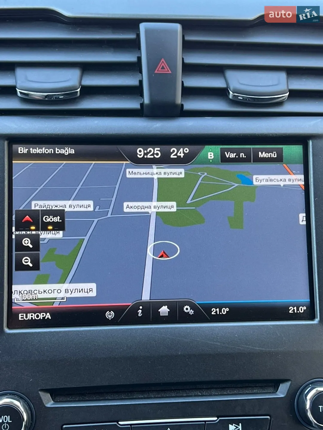 2016 Ford Mondeo - мініатюра 44