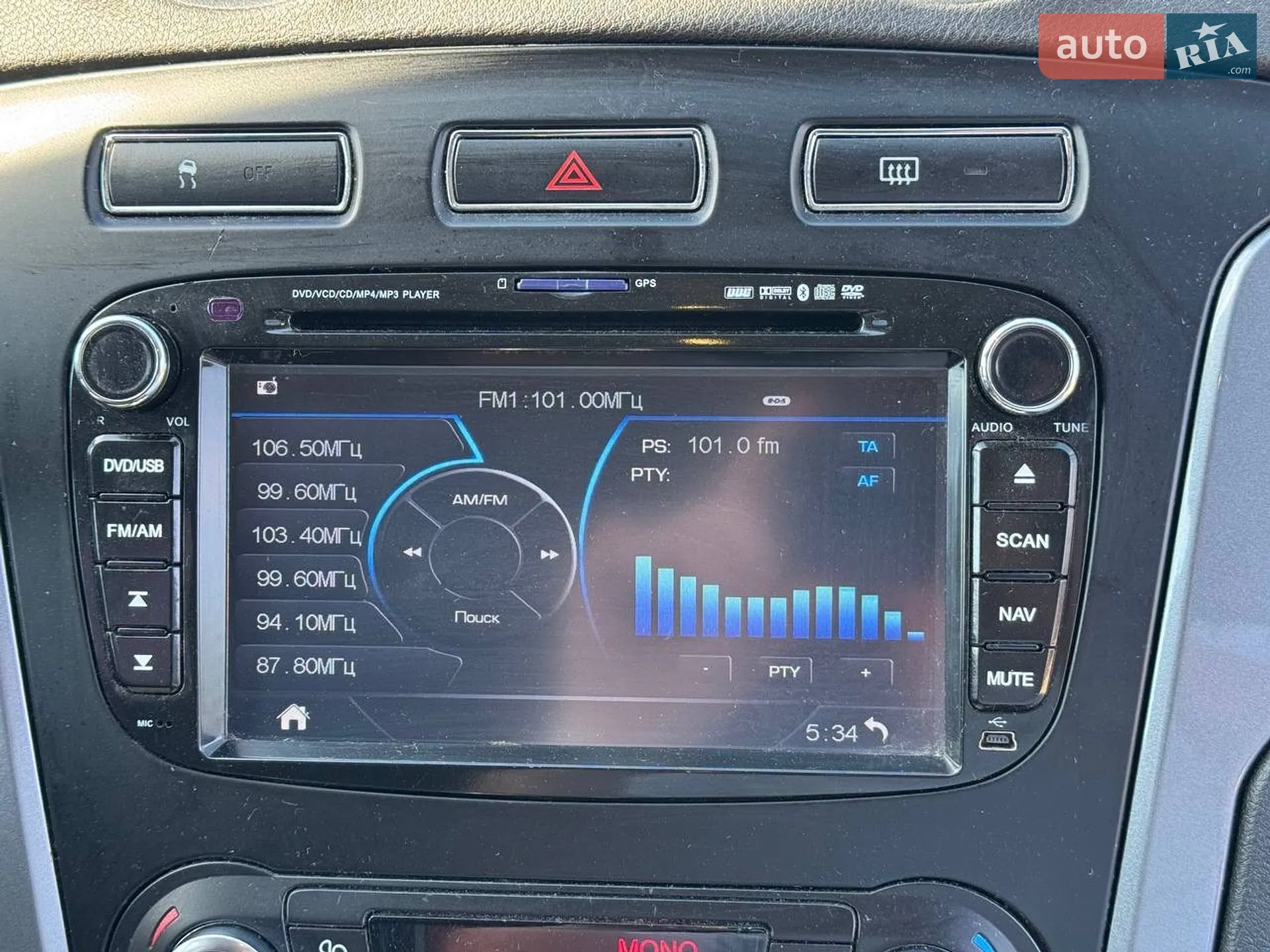 2013 Ford Mondeo - мініатюра 25