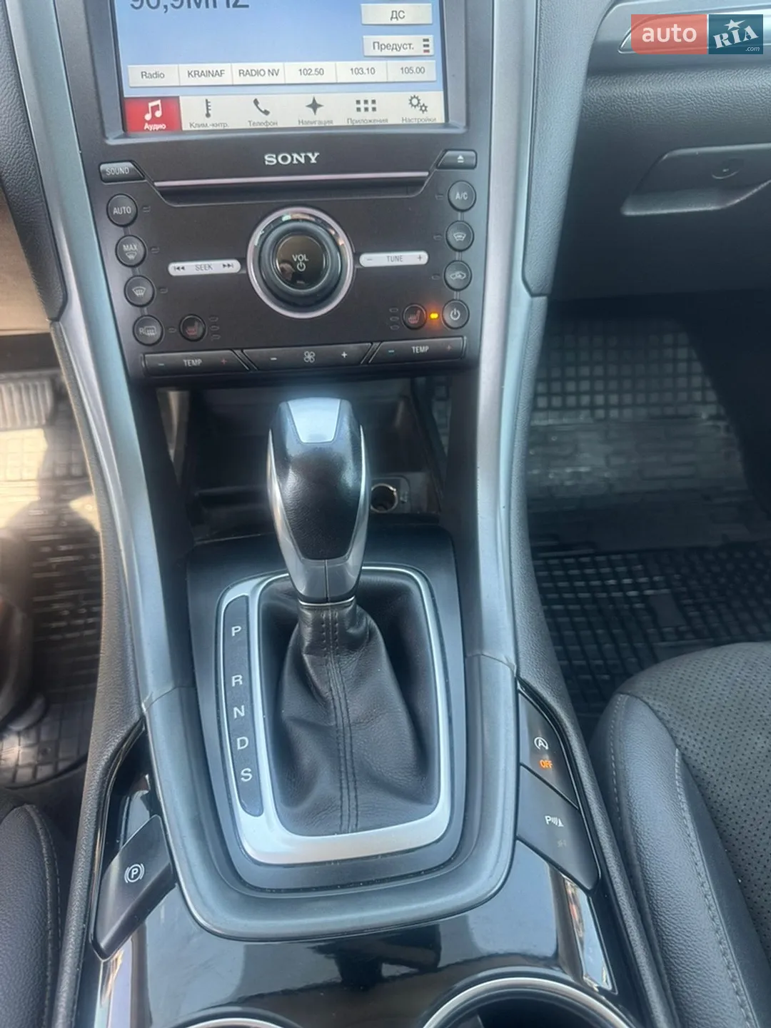 2016 Ford Mondeo - мініатюра 13