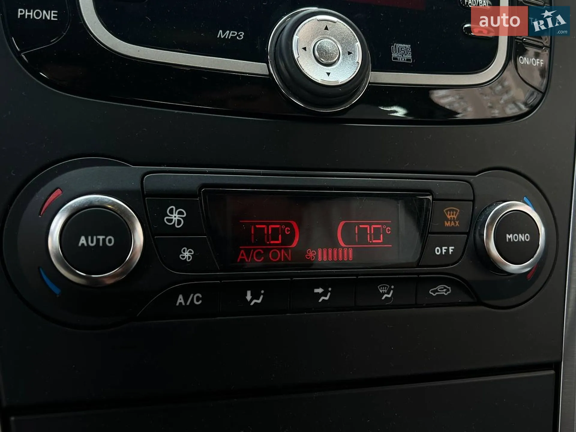 2013 Ford Mondeo - мініатюра 27