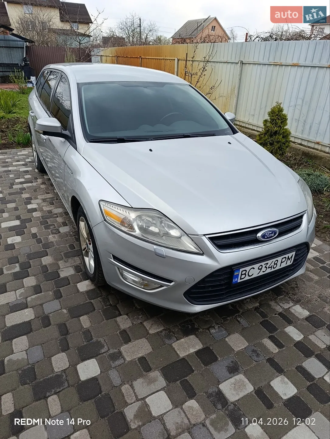 2010 Ford Mondeo - мініатюра 13