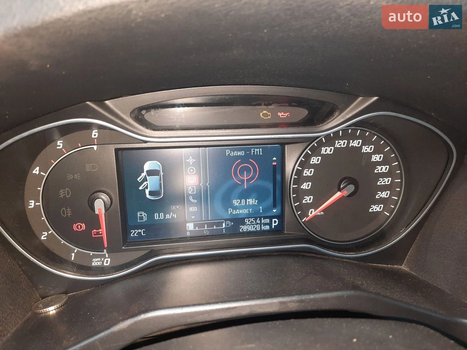 2012 Ford Mondeo - мініатюра 4