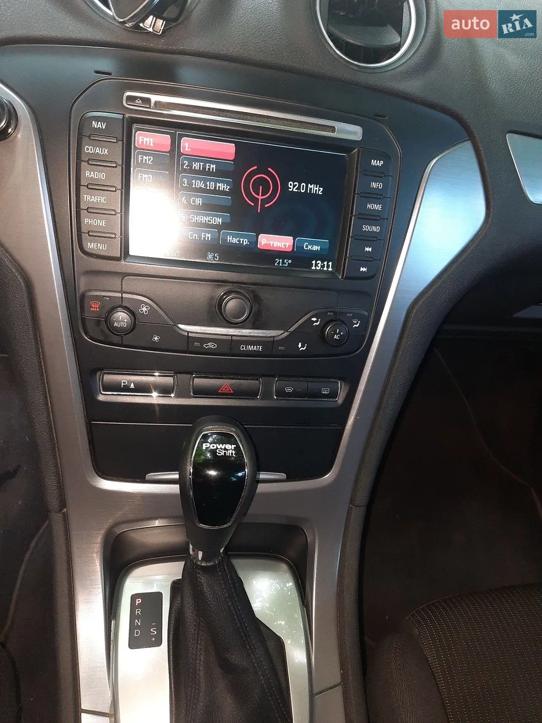 2012 Ford Mondeo - мініатюра 5