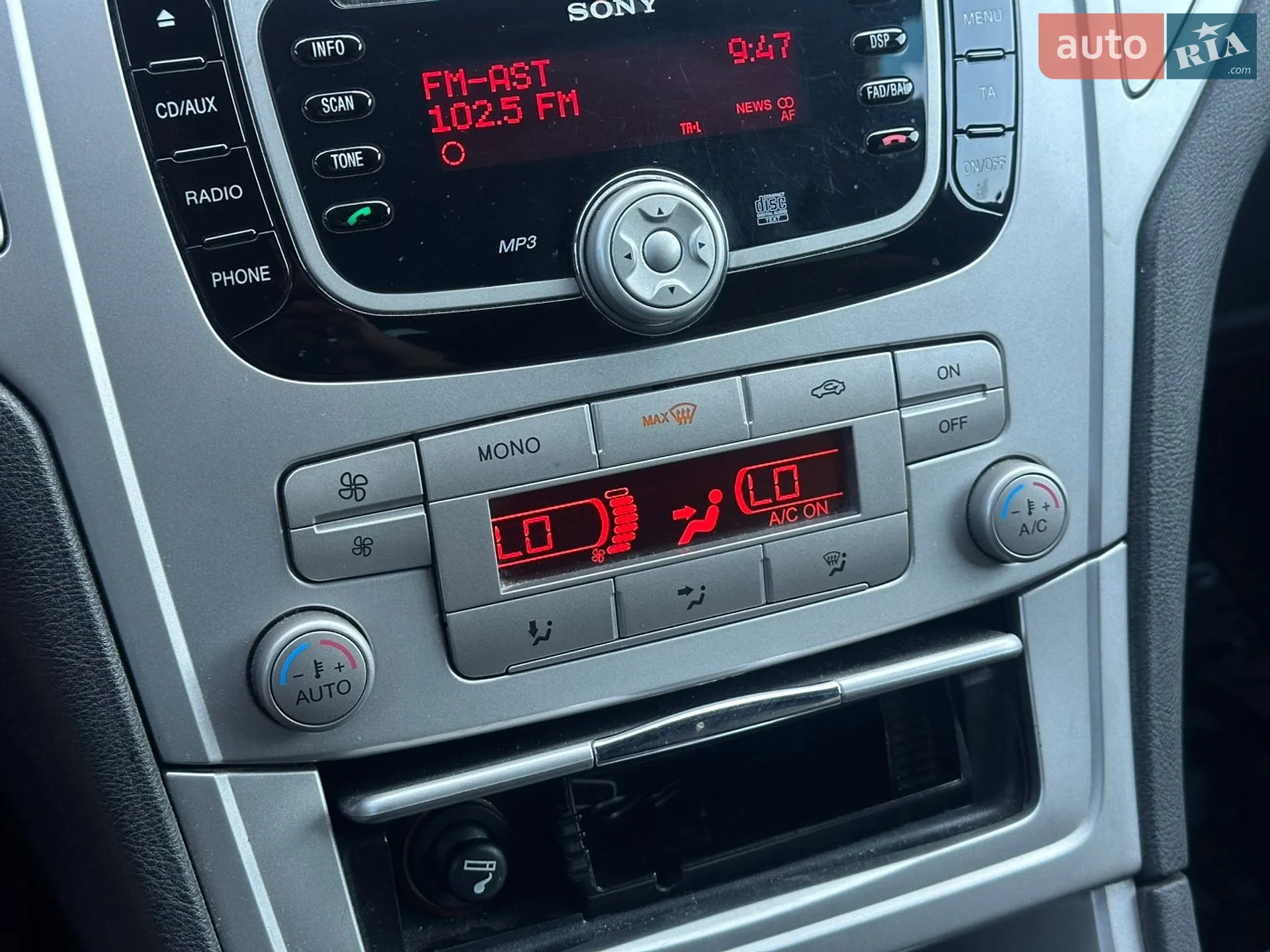 2010 Ford Mondeo - мініатюра 33