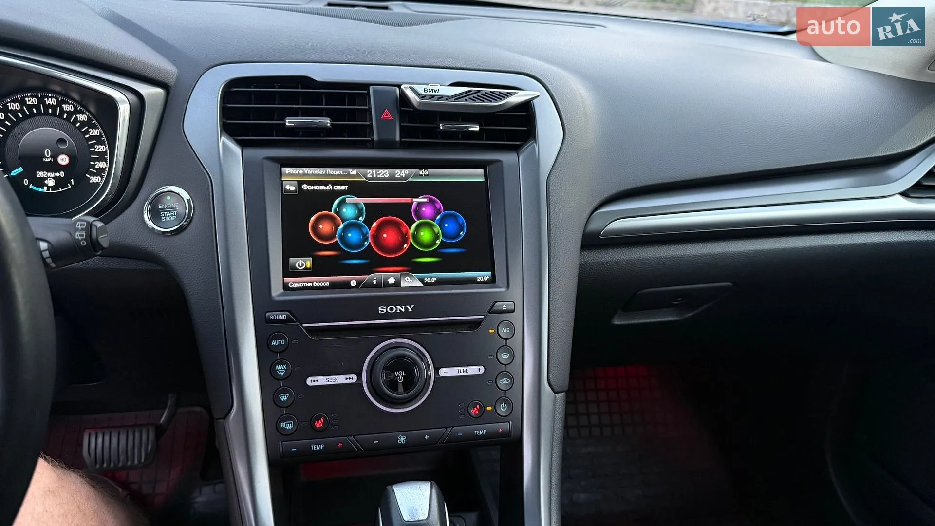 2015 Ford Mondeo - мініатюра 24