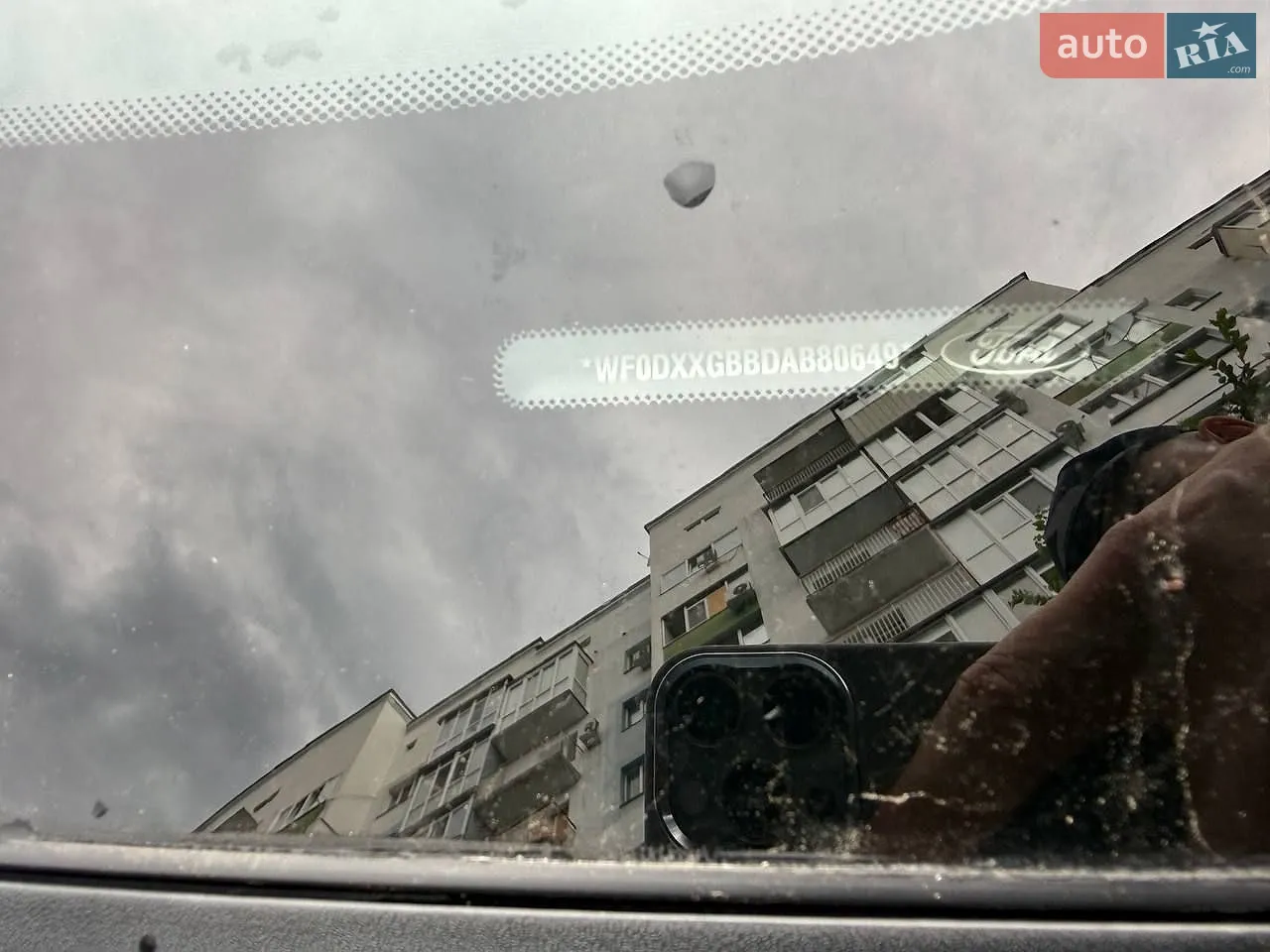 2010 Ford Mondeo - мініатюра 2