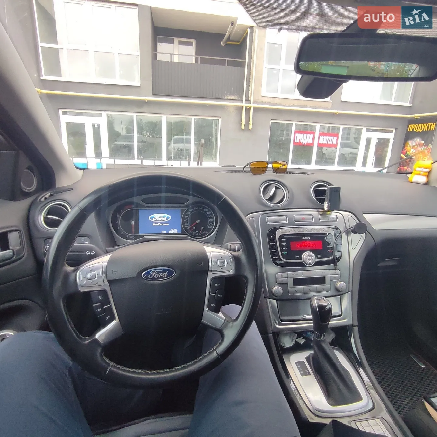 2010 Ford Mondeo - мініатюра 8