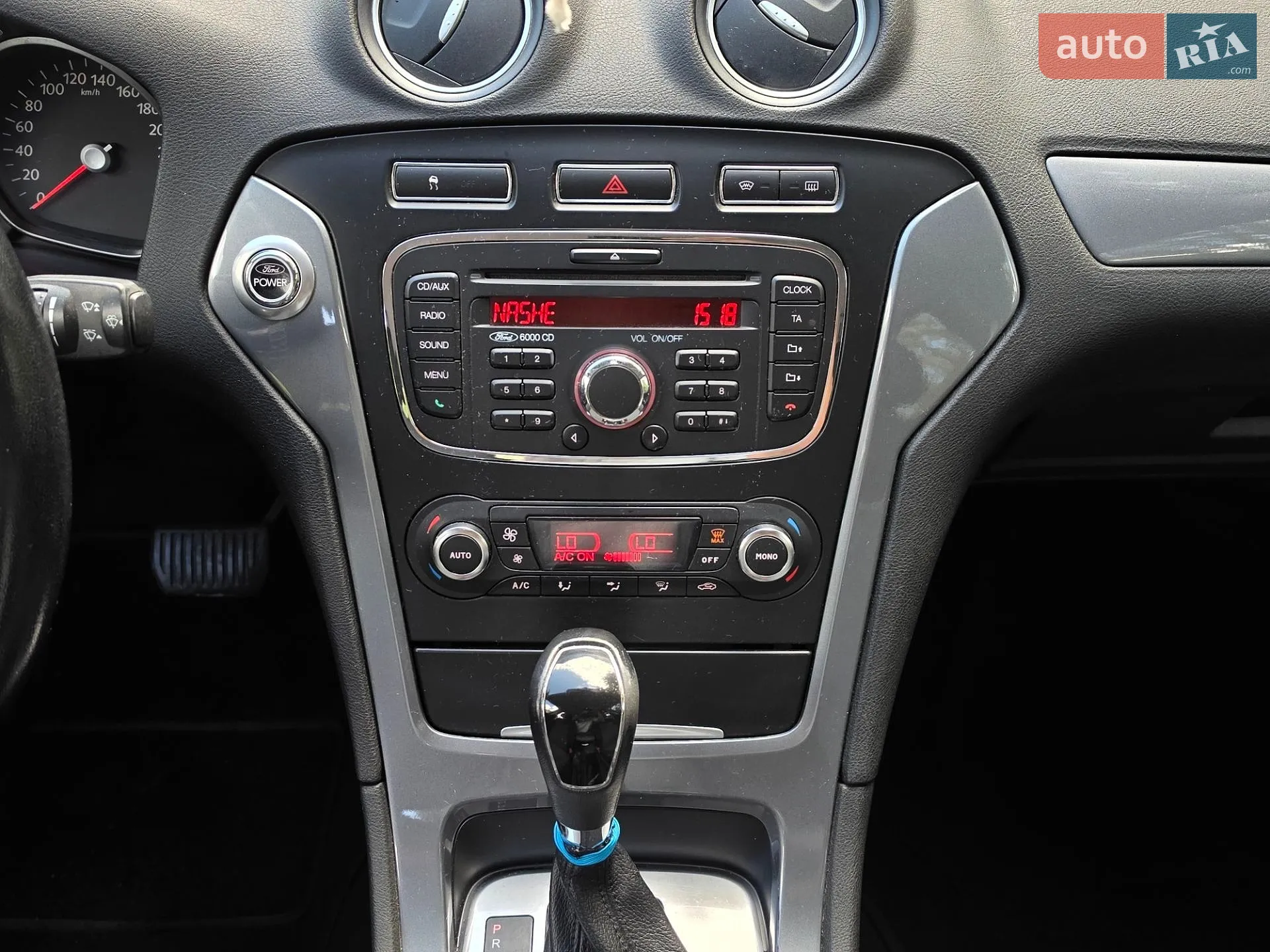 2012 Ford Mondeo - мініатюра 15