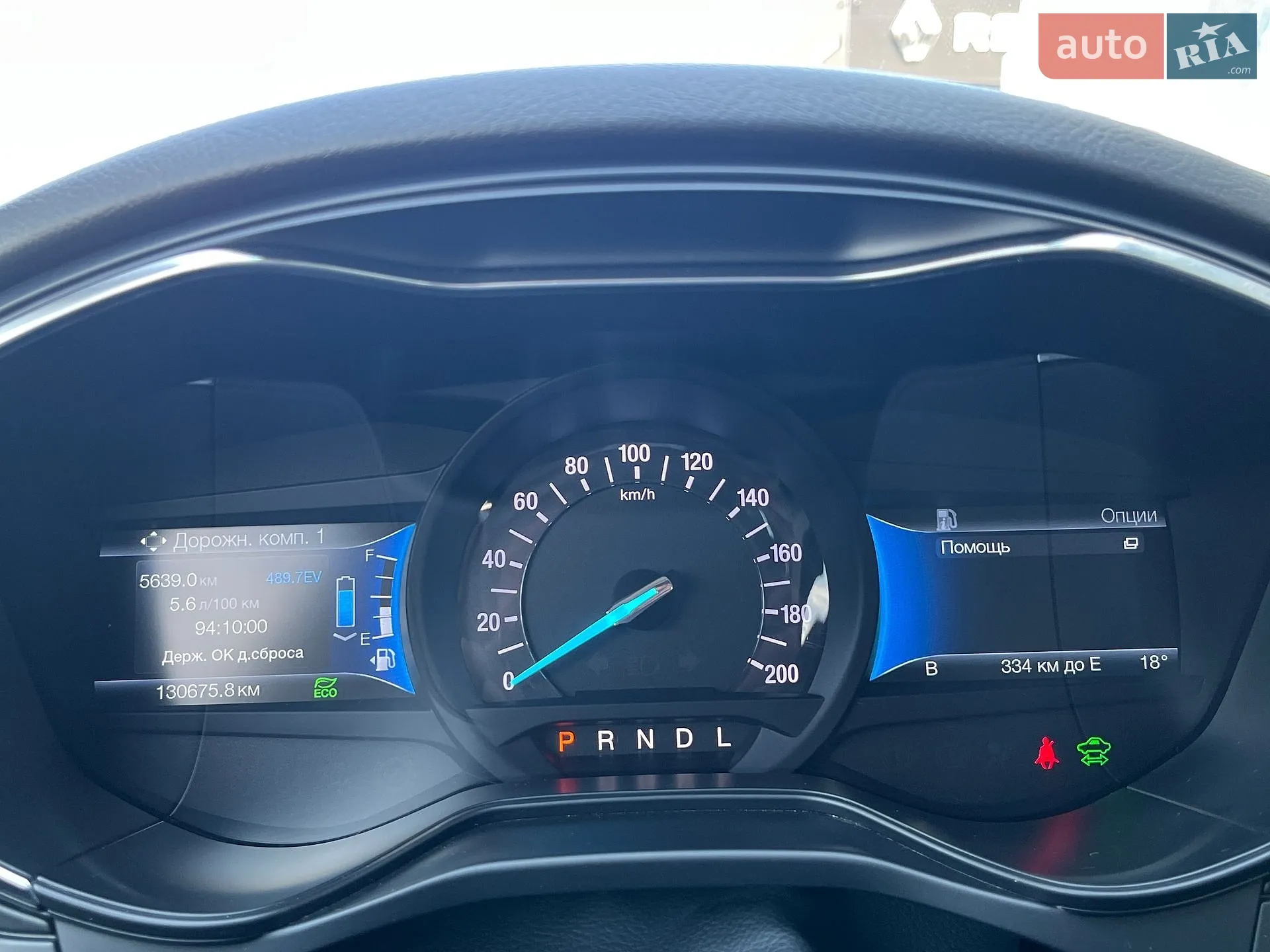 2018 Ford Mondeo - мініатюра 19