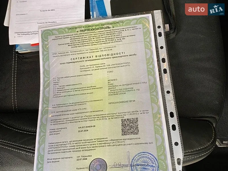 Універсал Ford Mondeo 2009 в Радехові документ