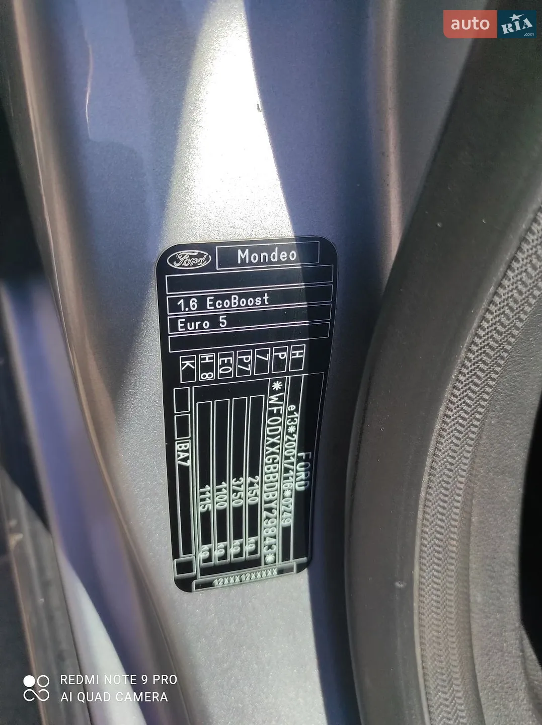 2011 Ford Mondeo - мініатюра 9