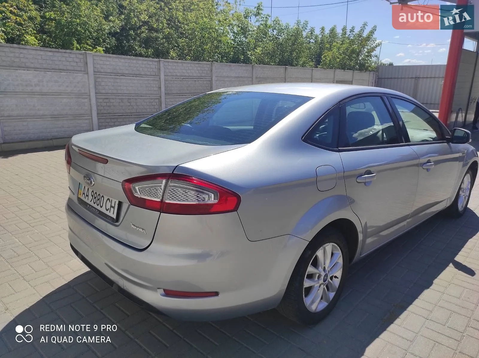 2011 Ford Mondeo - мініатюра 20