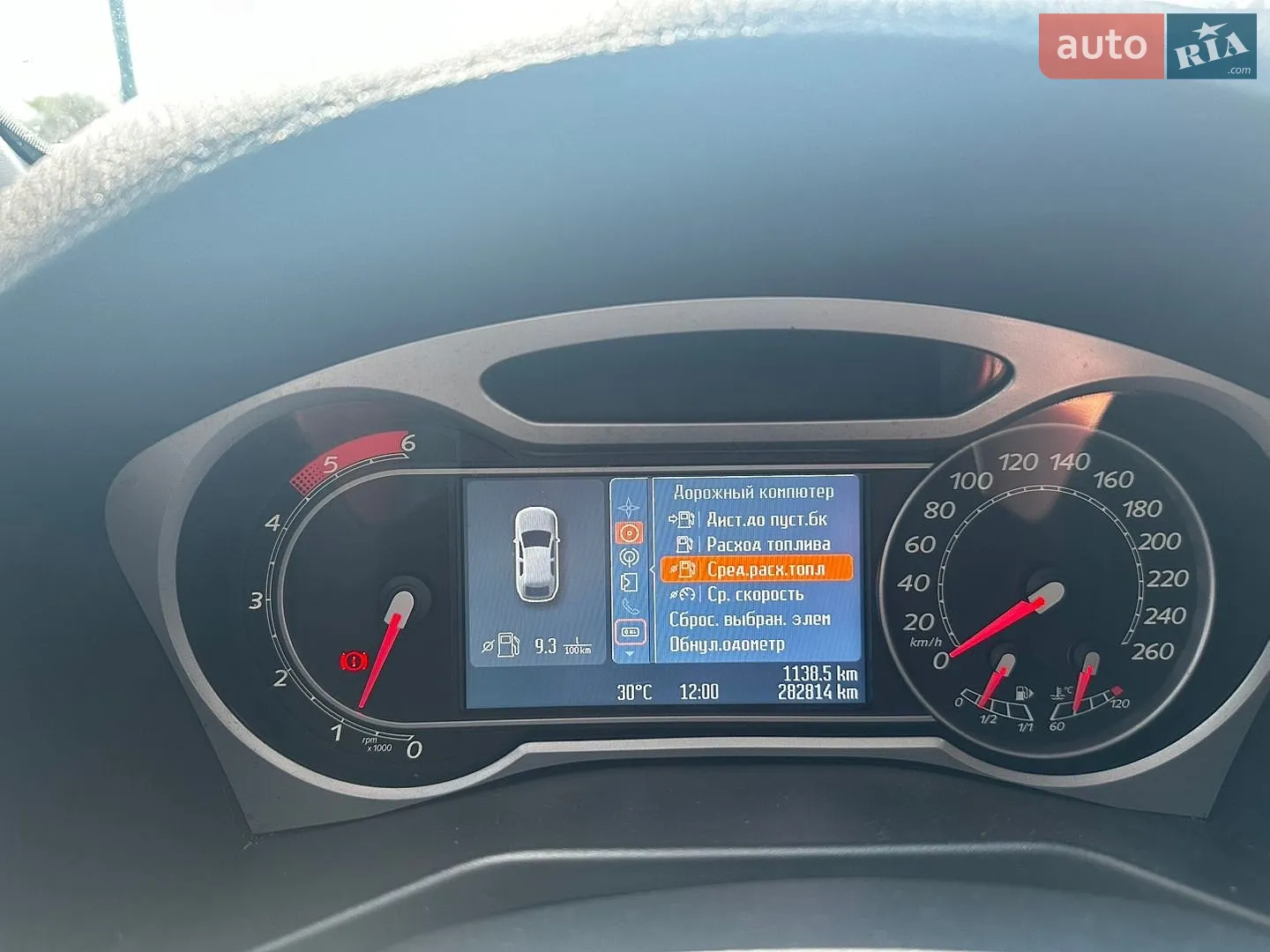 2010 Ford Mondeo - мініатюра 16