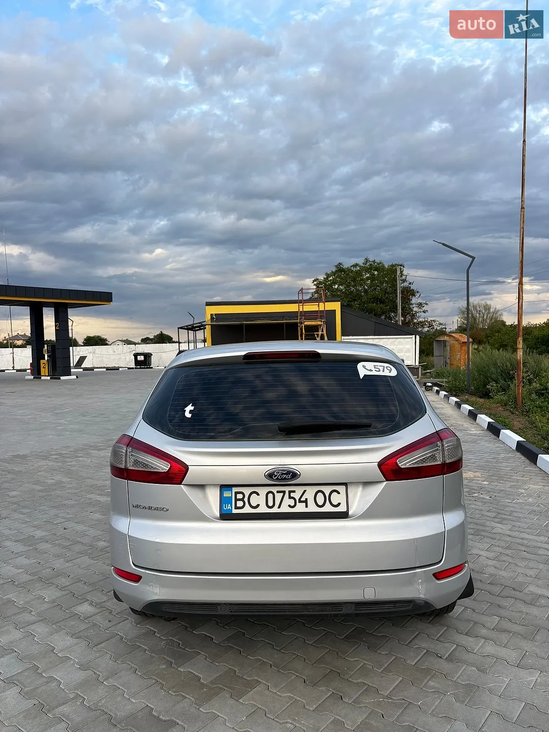 2011 Ford Mondeo - мініатюра 5