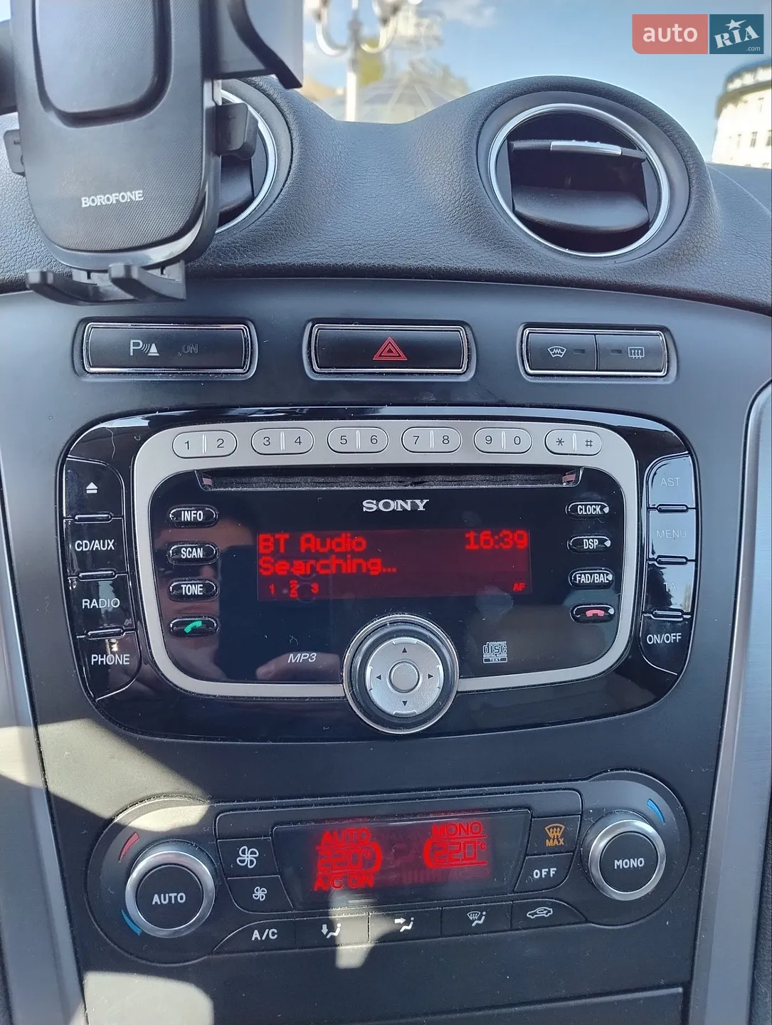 2011 Ford Mondeo - мініатюра 12