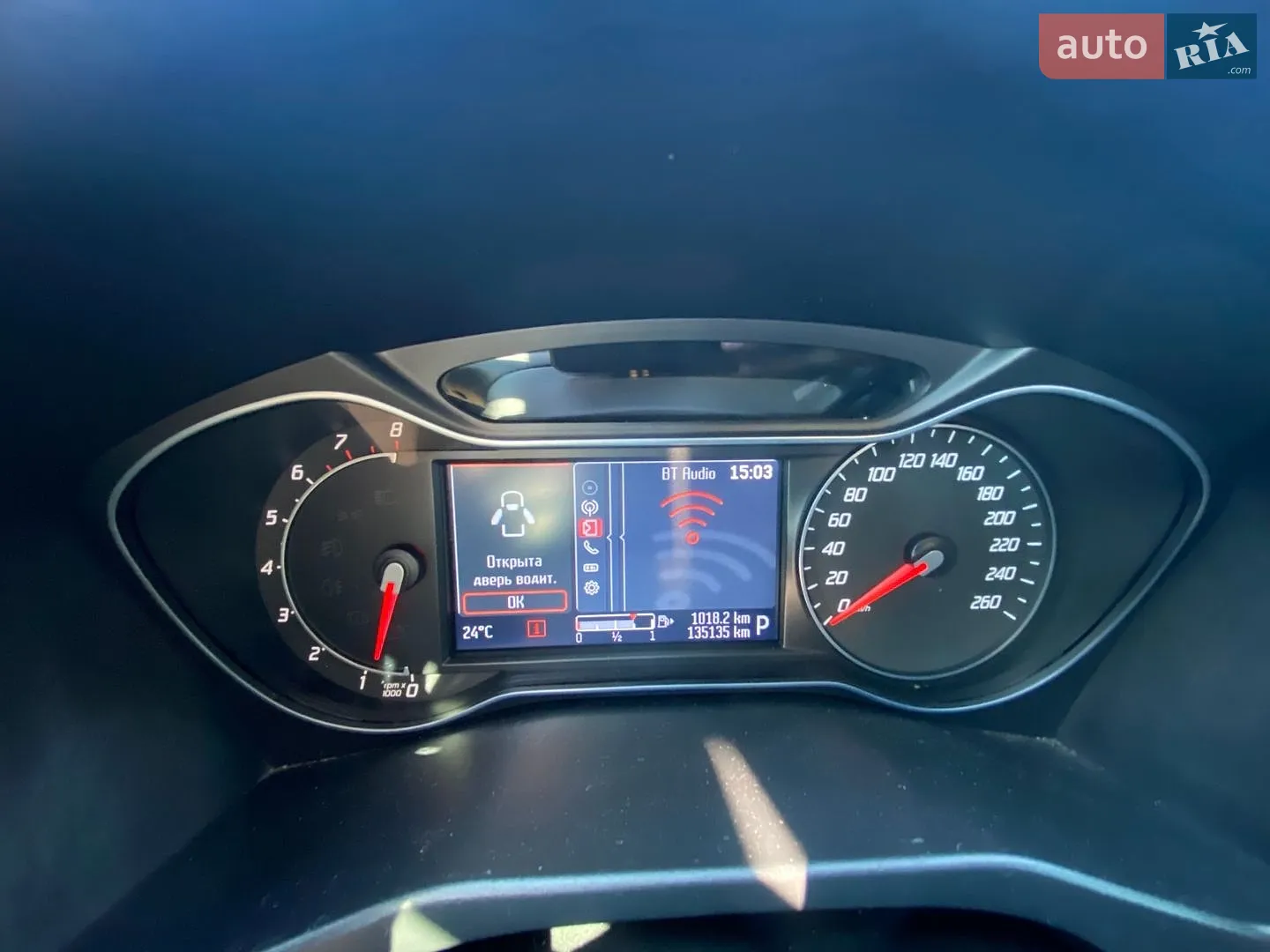 2013 Ford Mondeo - мініатюра 18