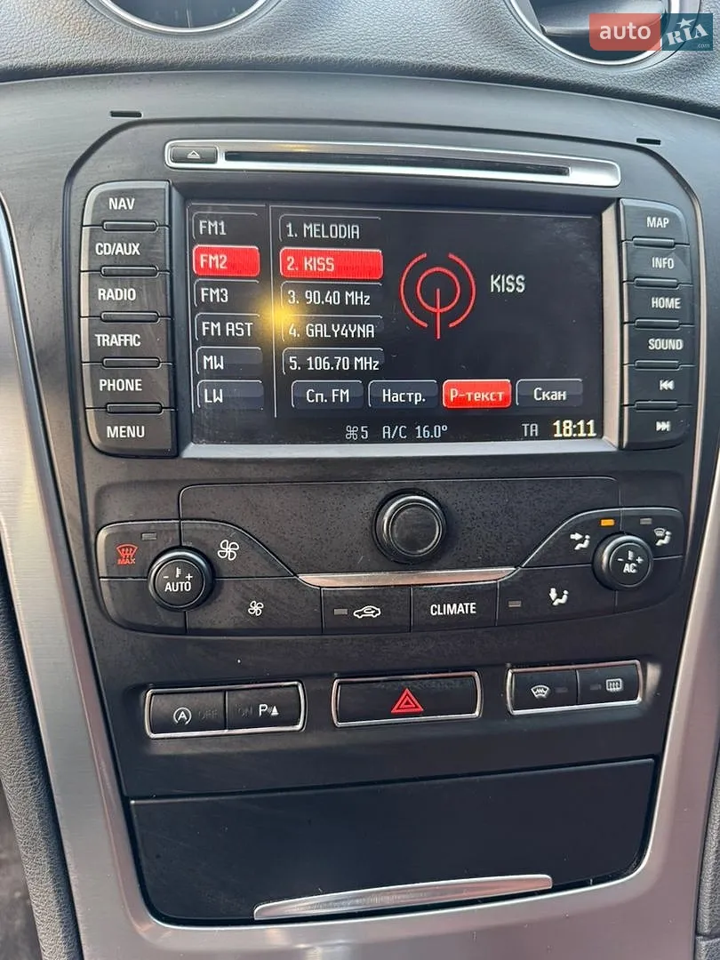 2011 Ford Mondeo - мініатюра 46