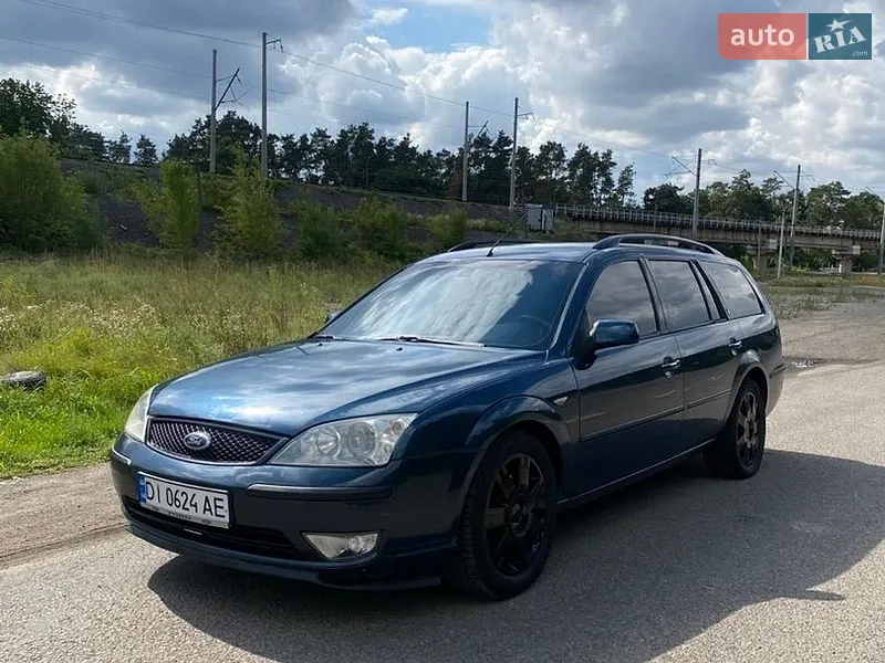 Ford Mondeo