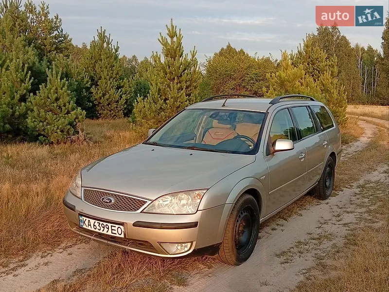 Ford Mondeo 2005
