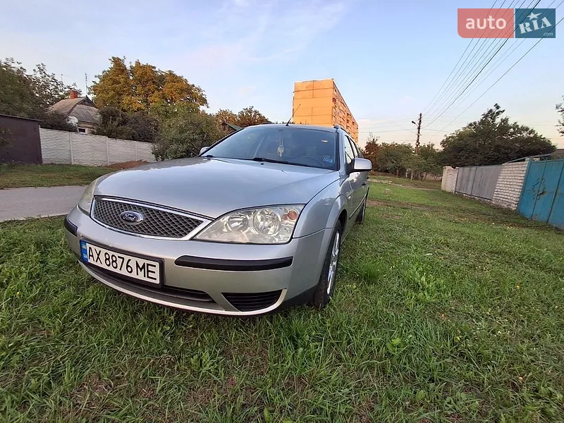 Ford Mondeo