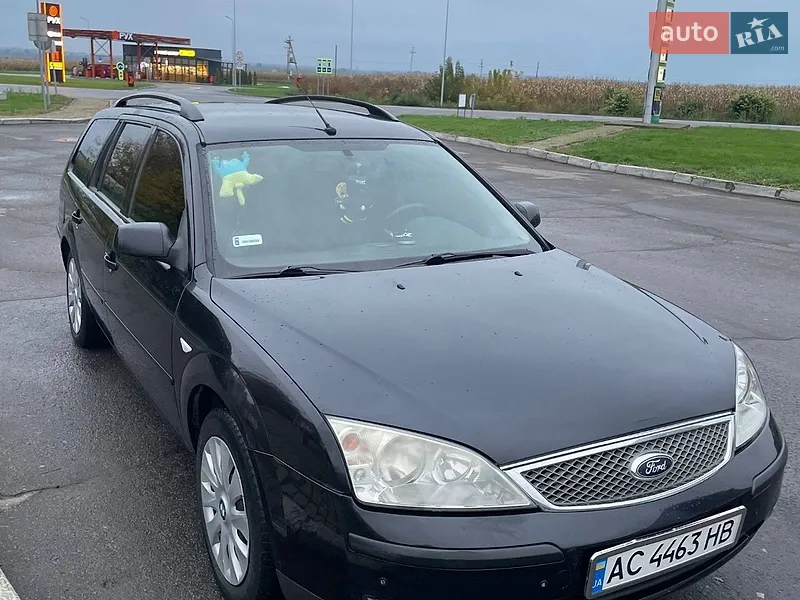 Ford Mondeo
