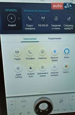 Внедорожник / Кроссовер Ford Mustang Mach-E 2022 в 