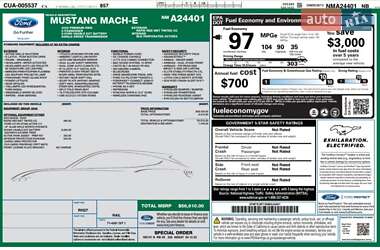 Внедорожник / Кроссовер Ford Mustang Mach-E 2022 в 