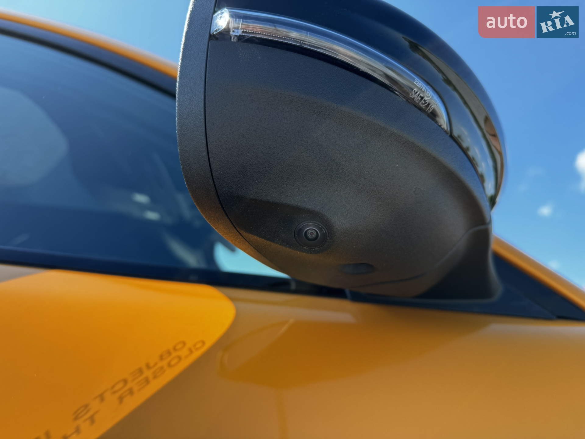 2022 Ford Mustang Mach-E - мініатюра 25