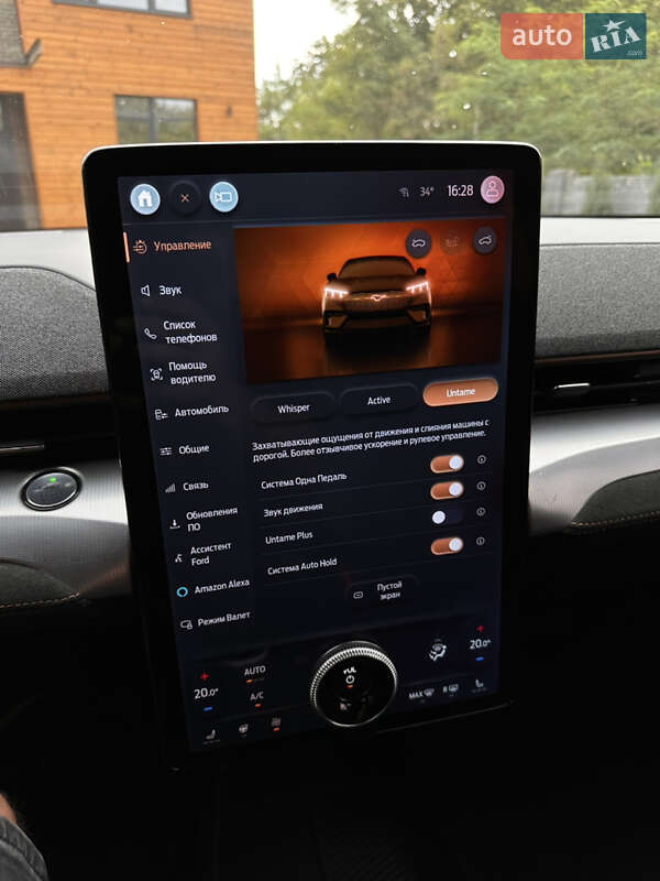 Внедорожник / Кроссовер Ford Mustang Mach-E 2021 в Днепре