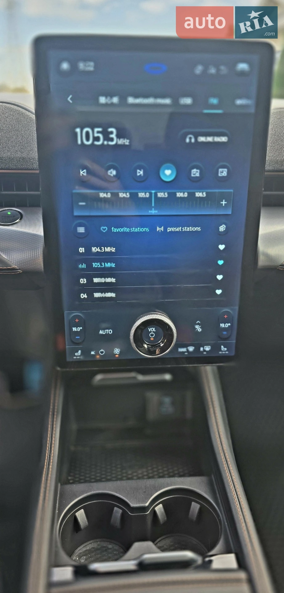 2021 Ford Mustang Mach-E - мініатюра 12