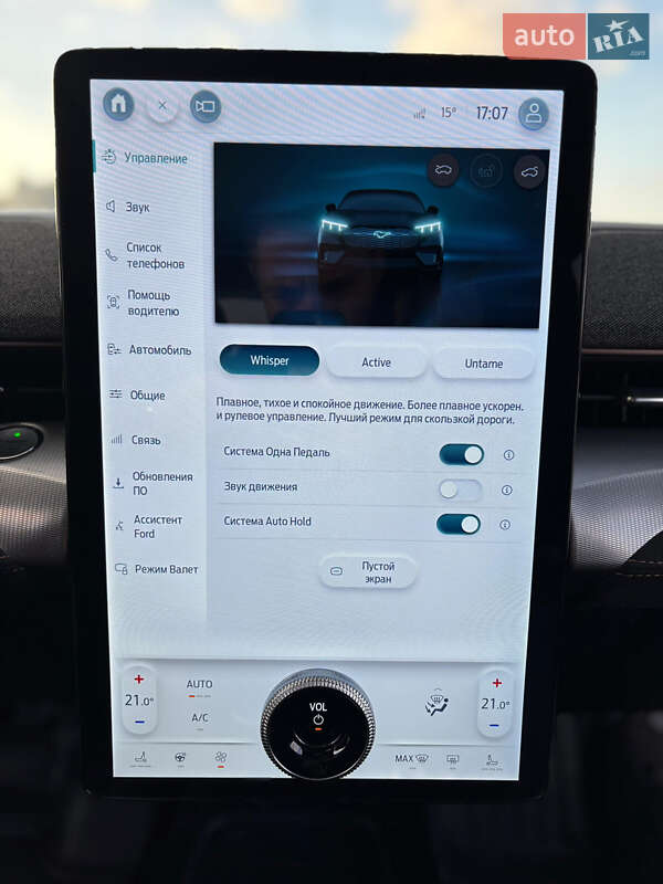 Позашляховик / Кросовер Ford Mustang Mach-E 2023 в Києві