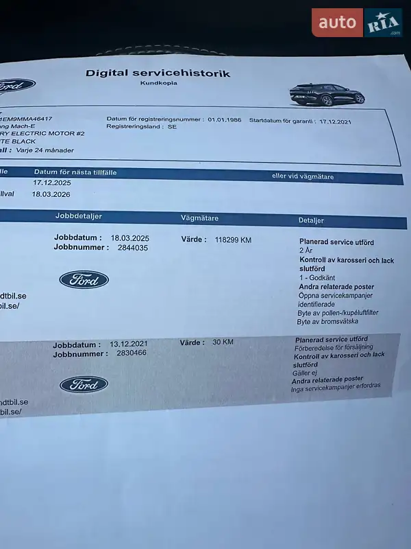 Внедорожник / Кроссовер Ford Mustang Mach-E 2021 в Ровно документ