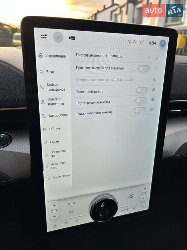 Внедорожник / Кроссовер Ford Mustang Mach-E 2021 в Ивано-Франковске