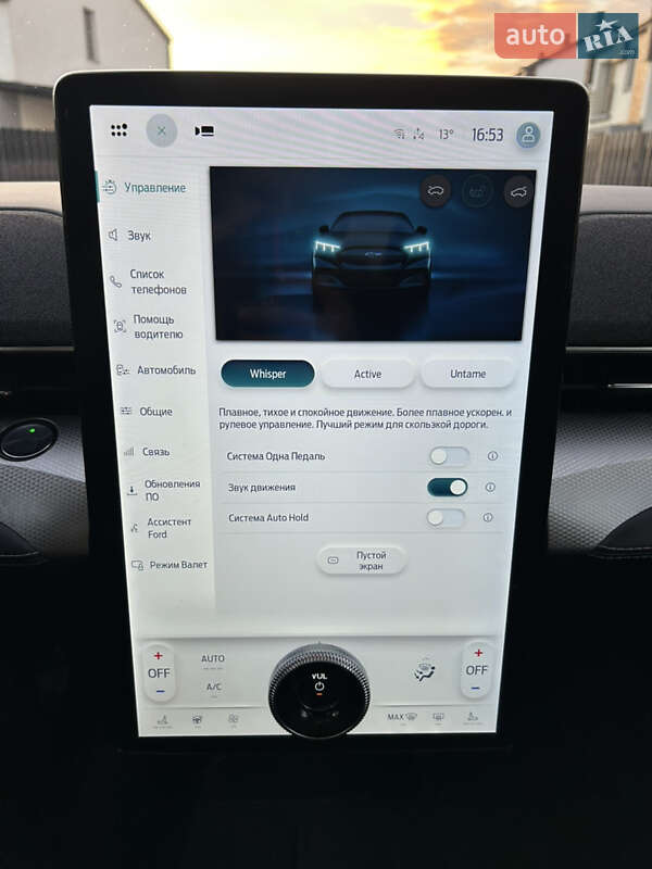 Внедорожник / Кроссовер Ford Mustang Mach-E 2021 в Ивано-Франковске