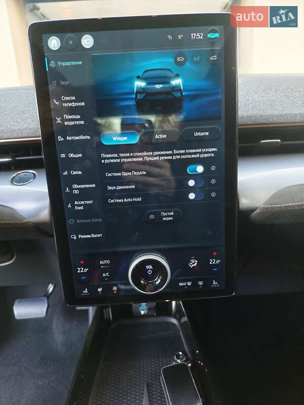 Внедорожник / Кроссовер Ford Mustang Mach-E 2023 в Коростышеве