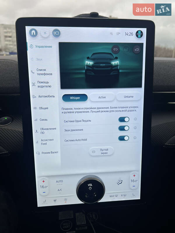 Позашляховик / Кросовер Ford Mustang Mach-E 2021 в Запоріжжі