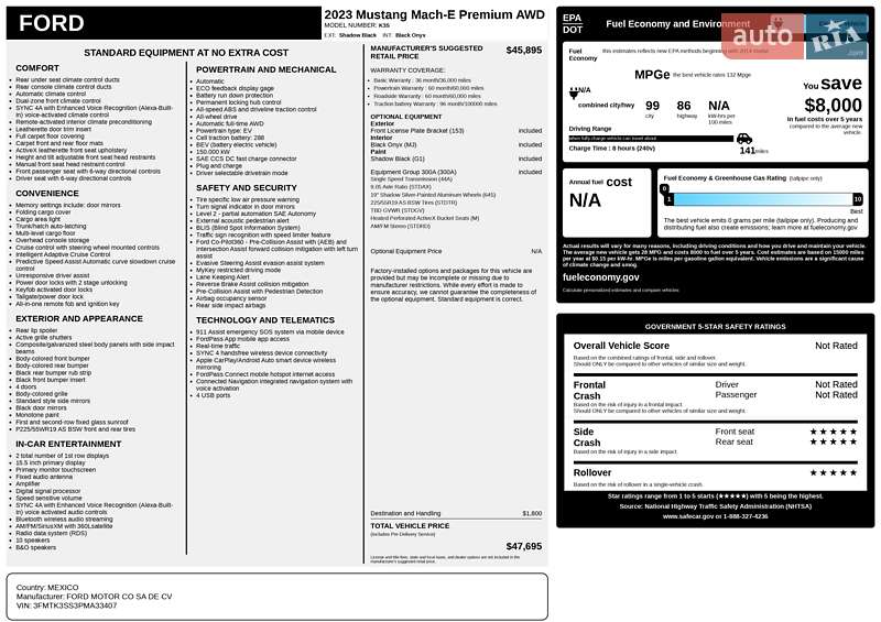 Внедорожник / Кроссовер Ford Mustang Mach-E 2023 в Одессе