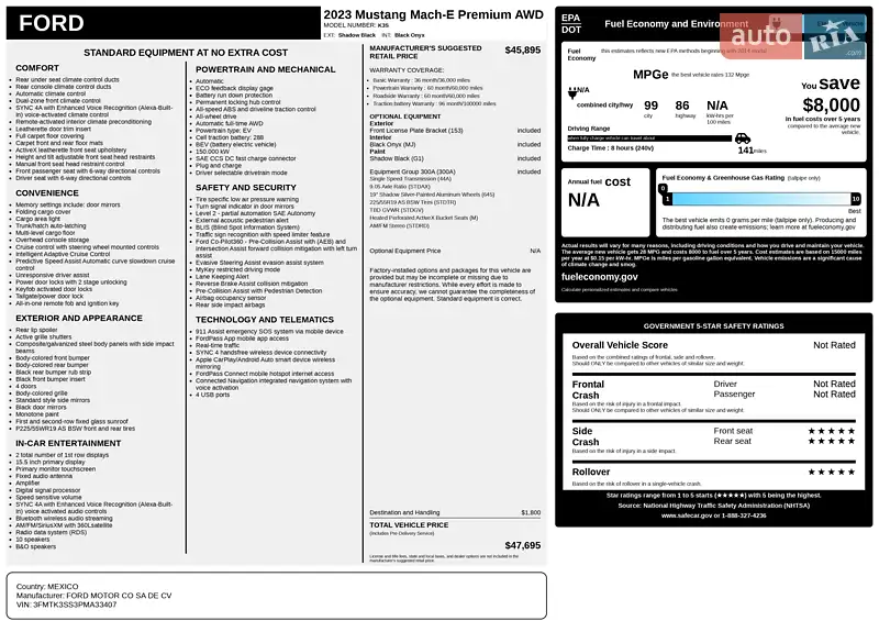 Внедорожник / Кроссовер Ford Mustang Mach-E 2023 в Одессе документ