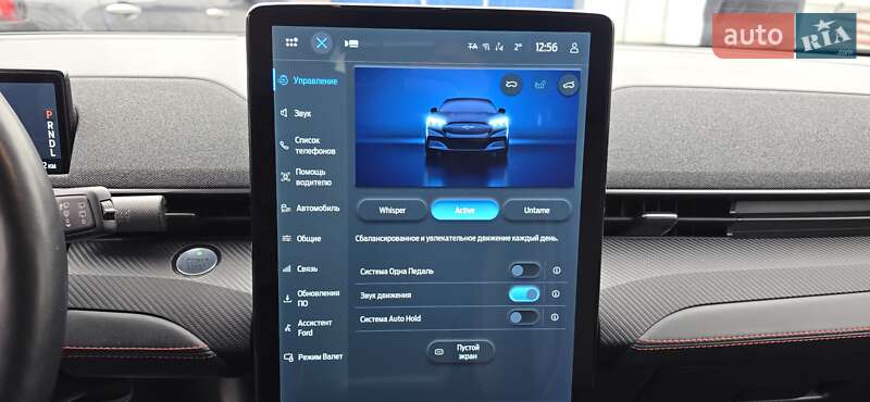 Позашляховик / Кросовер Ford Mustang Mach-E 2022 в Тернополі