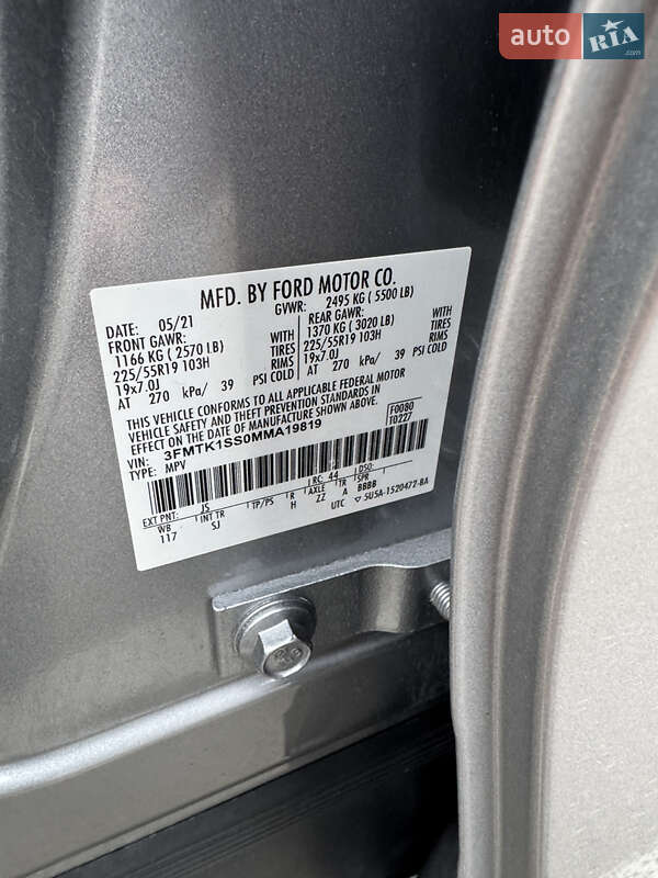 Внедорожник / Кроссовер Ford Mustang Mach-E 2021 в Луцке фото 23 Внедорожник / Кроссовер Ford Mustang Mach-E 2021 в Луцке