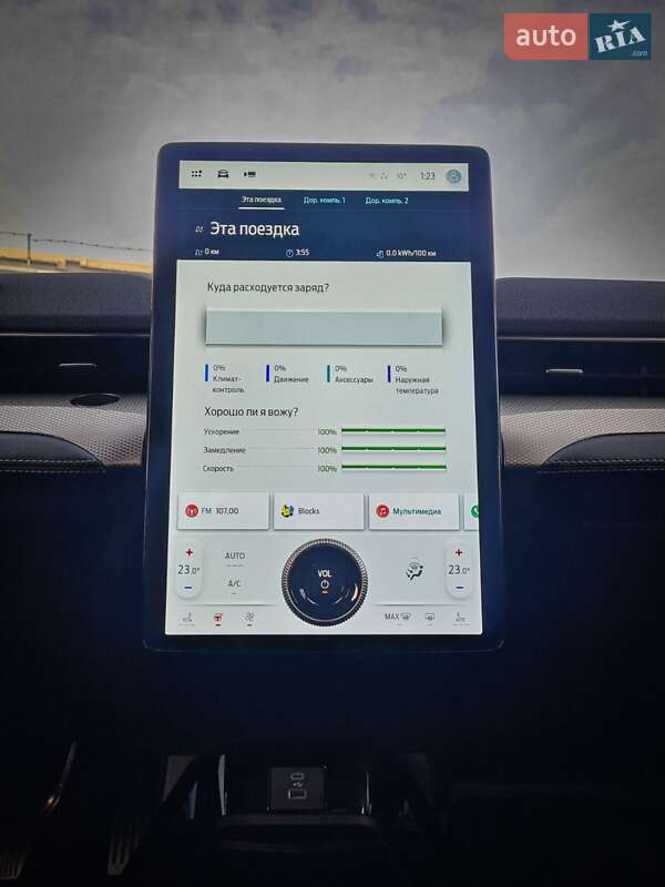 Внедорожник / Кроссовер Ford Mustang Mach-E 2022 в Кременчуге фото 34 Внедорожник / Кроссовер Ford Mustang Mach-E 2022 в Кременчуге