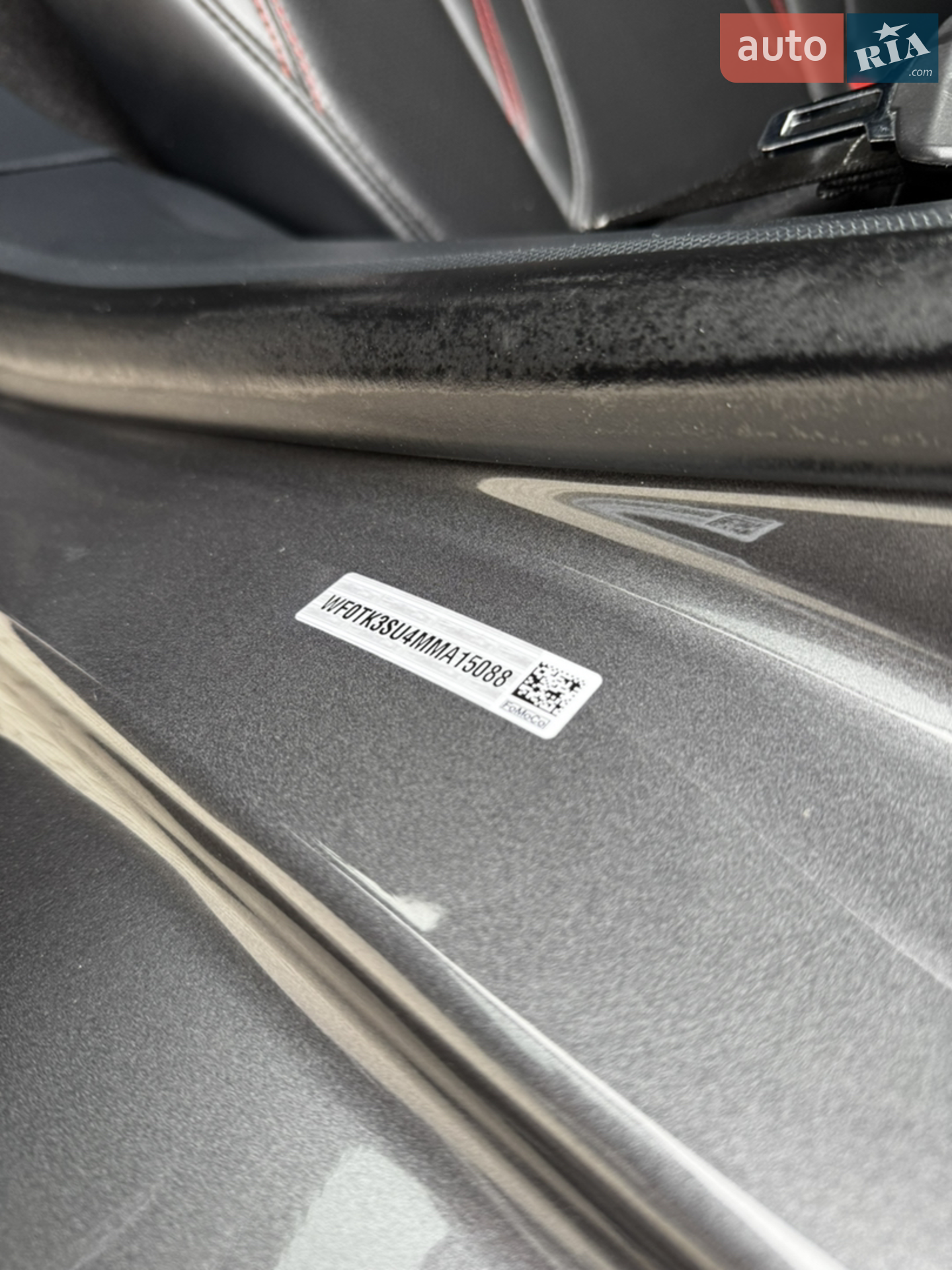 2021 Ford Mustang Mach-E - мініатюра 46