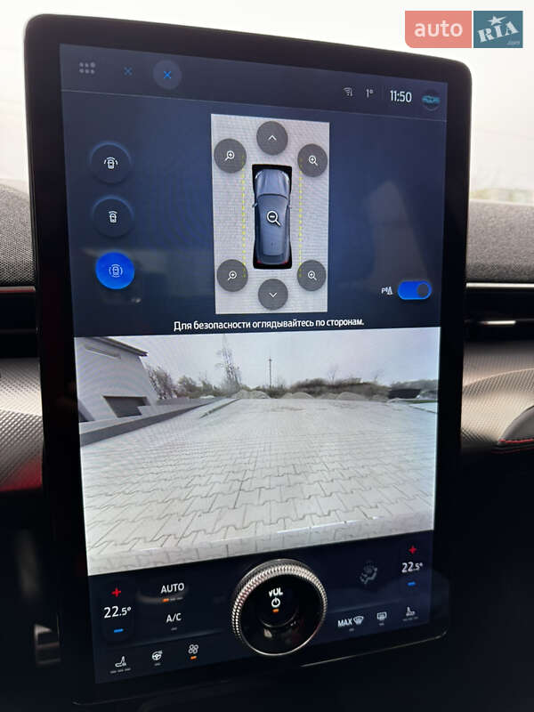 Внедорожник / Кроссовер Ford Mustang Mach-E 2021 в Тернополе фото 71 Внедорожник / Кроссовер Ford Mustang Mach-E 2021 в Тернополе