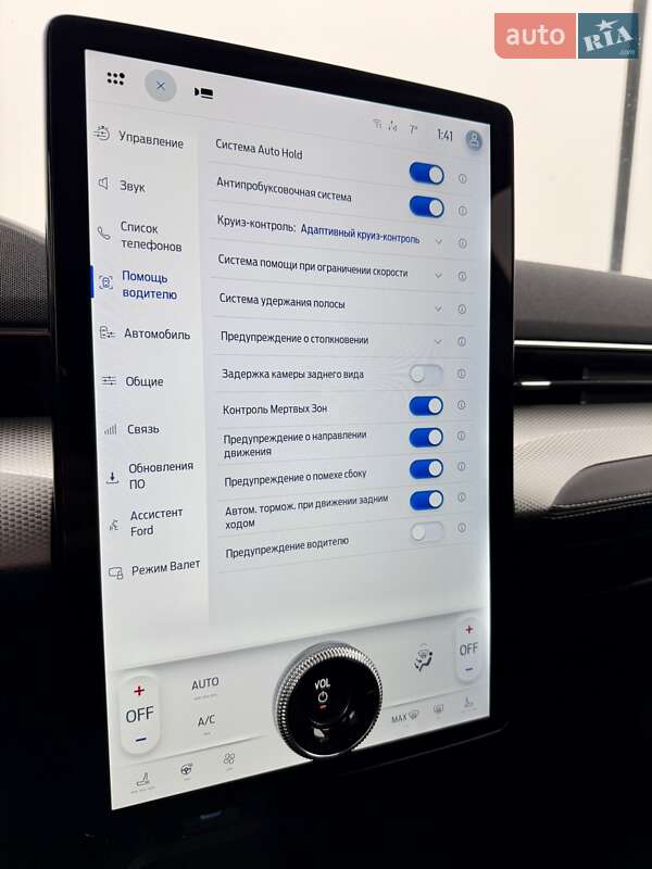 Внедорожник / Кроссовер Ford Mustang Mach-E 2021 в Ровно