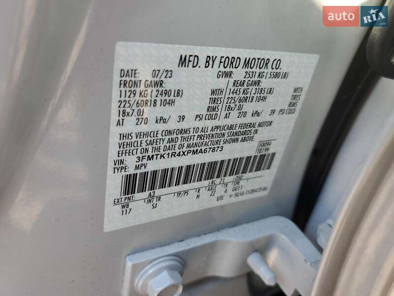 Внедорожник / Кроссовер Ford Mustang Mach-E 2023 в Киеве фото 14 Внедорожник / Кроссовер Ford Mustang Mach-E 2023 в Киеве