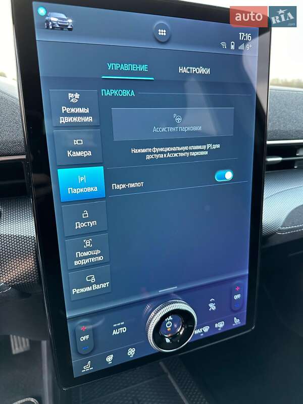 Внедорожник / Кроссовер Ford Mustang Mach-E 2022 в Львове